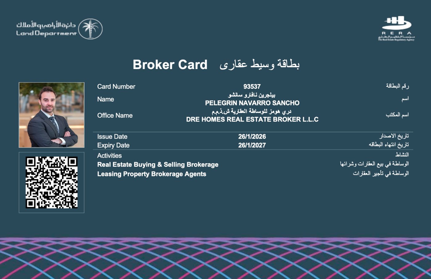 Broker Card RERA — Pelegrin Navarro Sancho