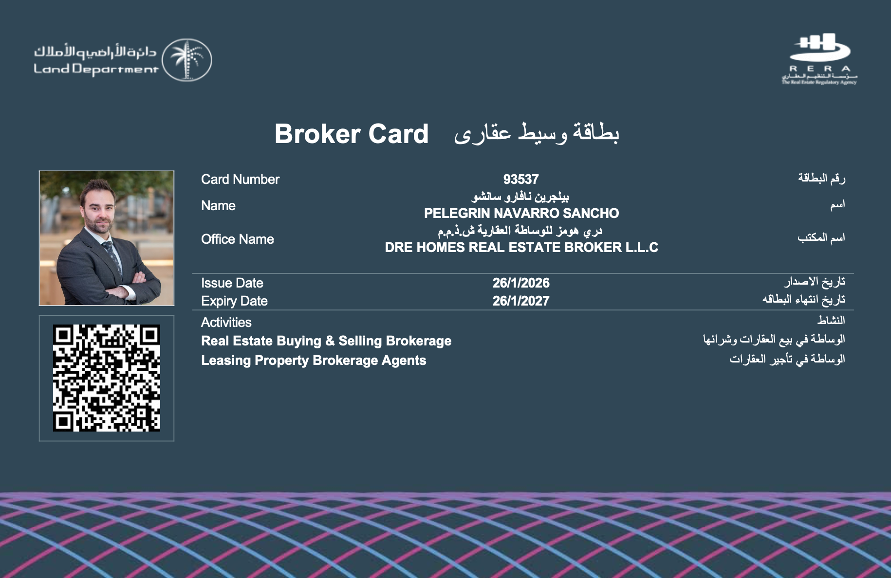 Broker Card RERA — Pelegrin Navarro Sancho